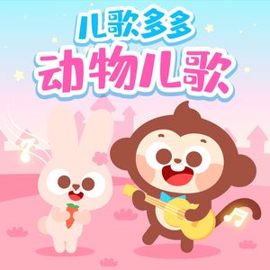 五月天丁香婷婷综合
