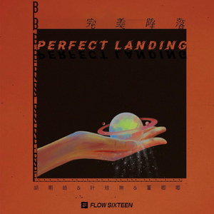 五月天丁香婷婷综合
