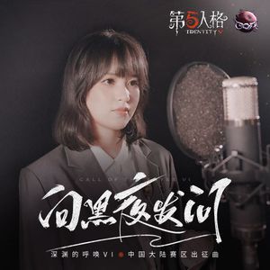 五月天丁香婷婷综合
