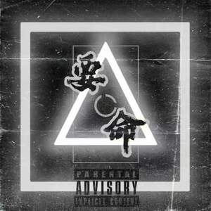 五月天丁香婷婷综合
