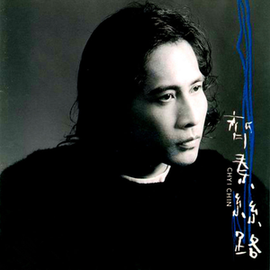 五月天丁香婷婷综合
