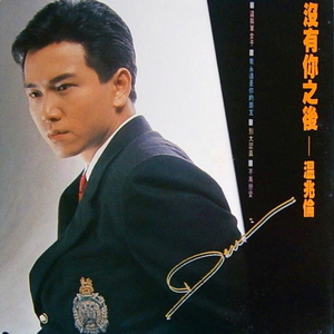 五月天丁香婷婷综合
